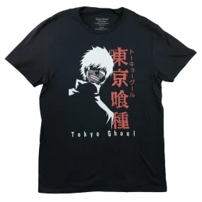 Tokyo Ghoul Ken Kaneki Character Adult T-Shirt